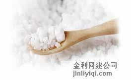 һ�廯����ϵͳ