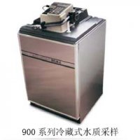 900 ϵÁÐÀä²ØÊ½Ë®ÖʲÉÑùÆ÷