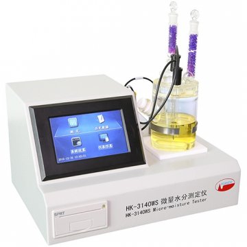 HK-3140WS΢��ˮ�ֲⶨ��